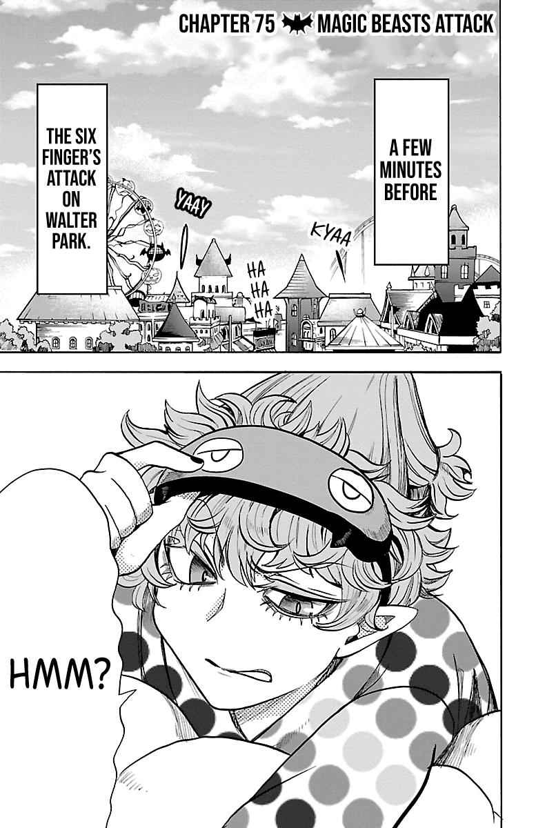 Mairimashita! Iruma-kun Chap 75 - Next Chap 76