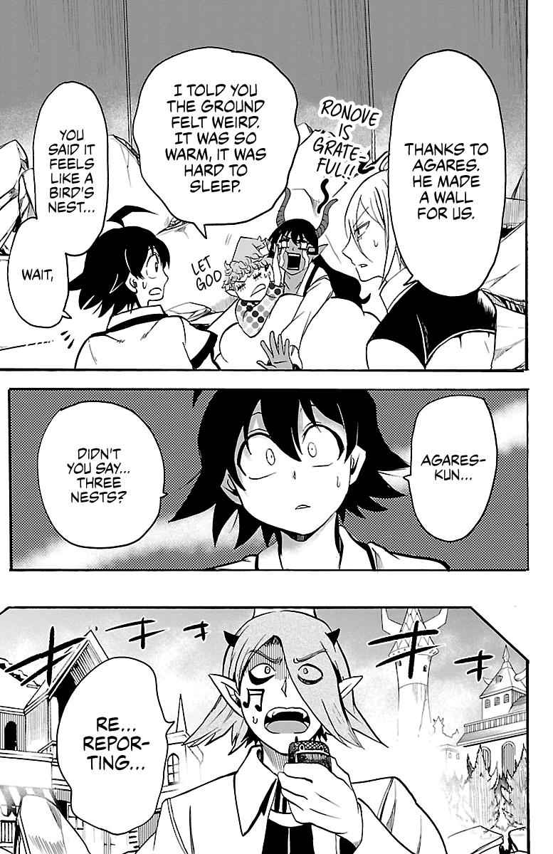 Mairimashita! Iruma-kun Chap 75 - Next Chap 76