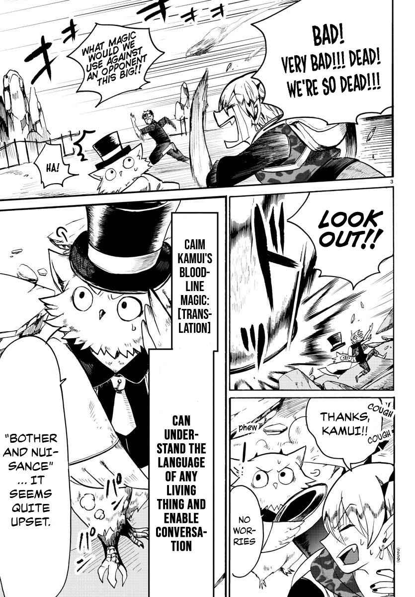 Mairimashita! Iruma-kun Chap 76 - Next Chap 77