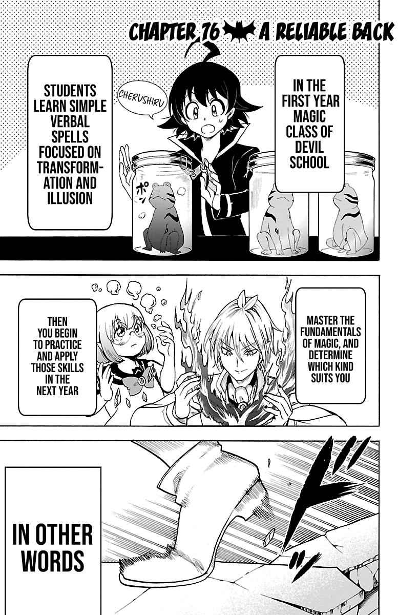 Mairimashita! Iruma-kun Chap 76 - Next Chap 77