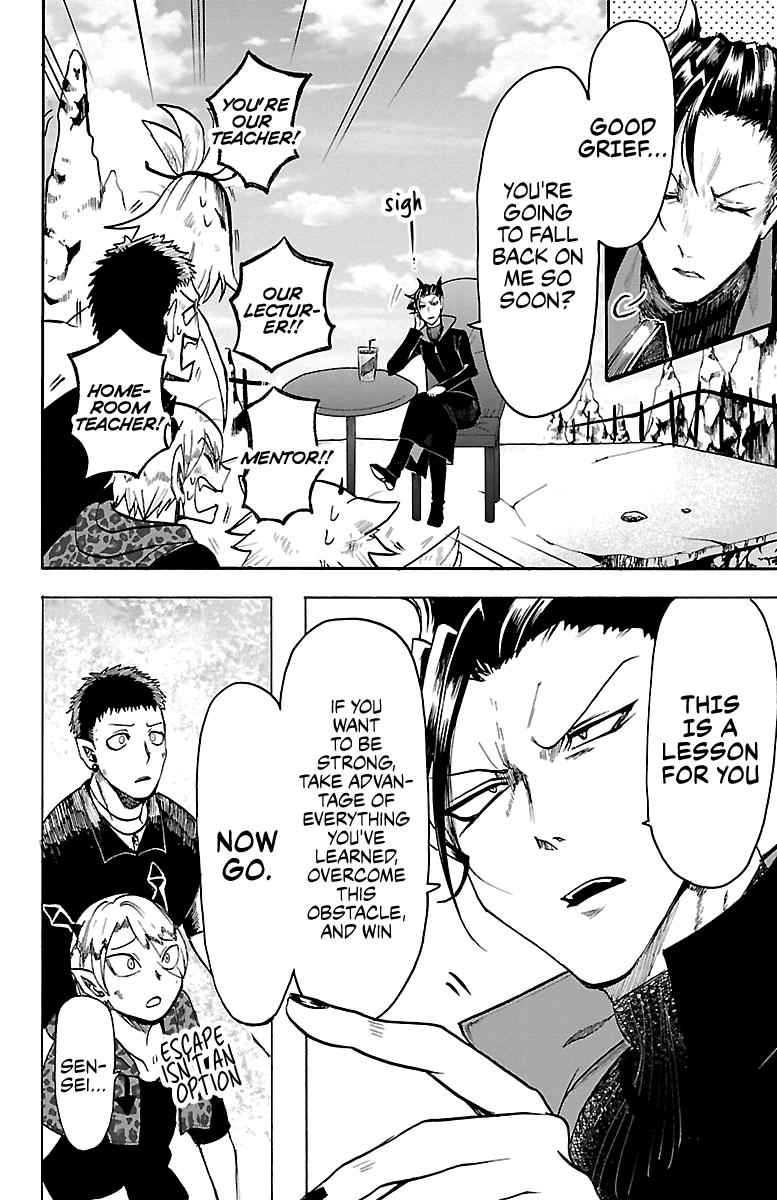 Mairimashita! Iruma-kun Chap 76 - Next Chap 77