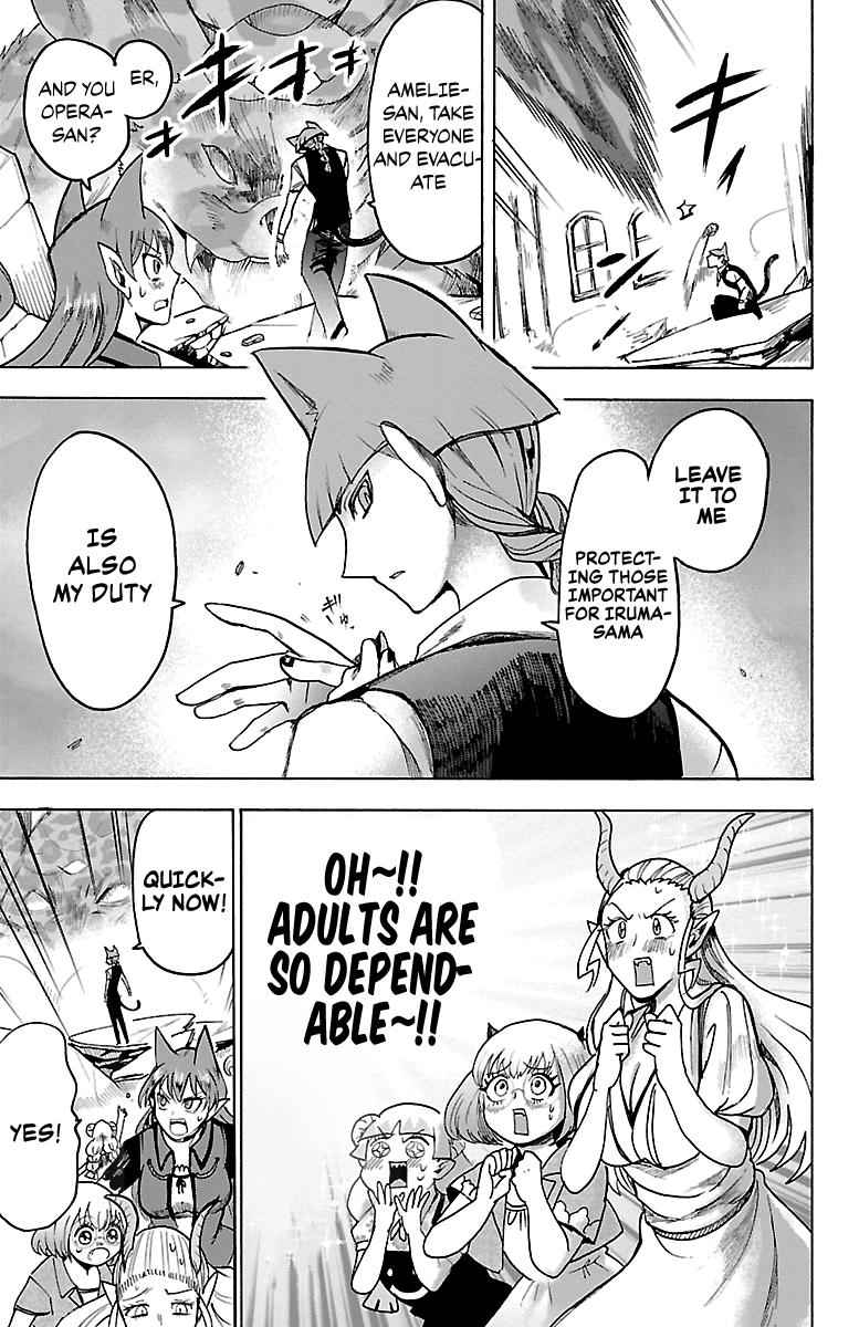 Mairimashita! Iruma-kun Chap 76 - Next Chap 77