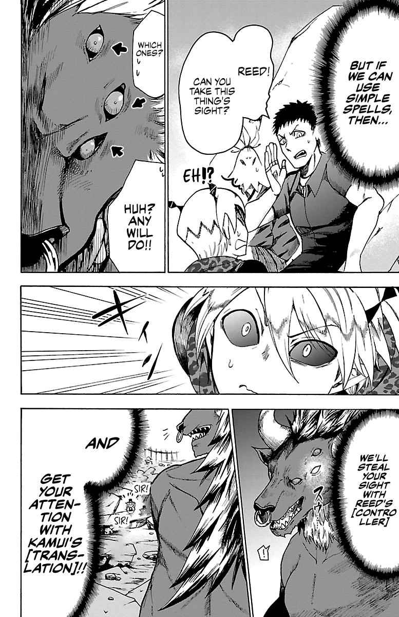 Mairimashita! Iruma-kun Chap 76 - Next Chap 77