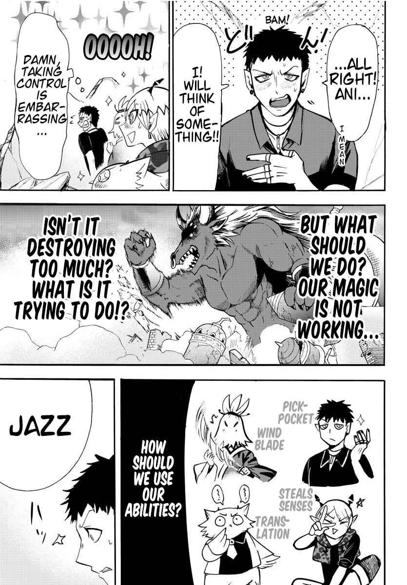 Mairimashita! Iruma-kun Chap 78 - Next Chap 79