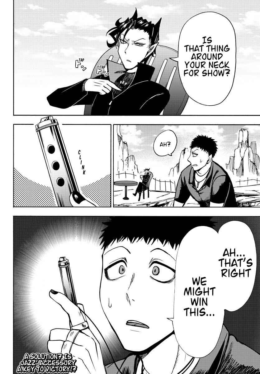 Mairimashita! Iruma-kun Chap 78 - Next Chap 79