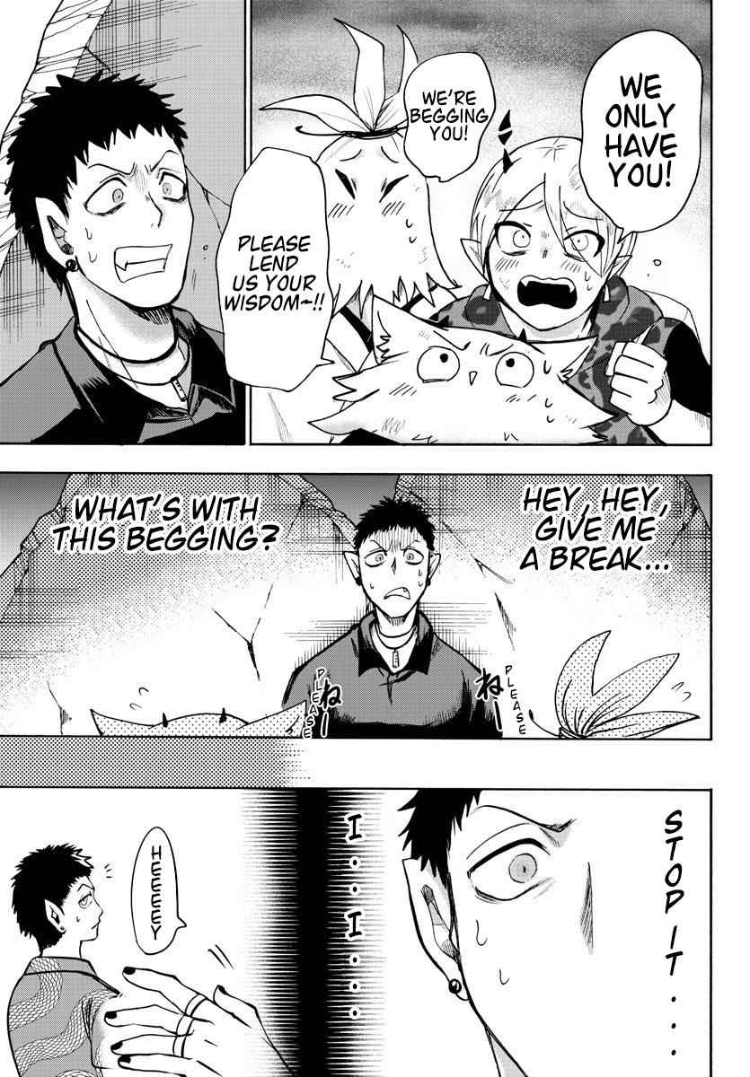 Mairimashita! Iruma-kun Chap 78 - Next Chap 79