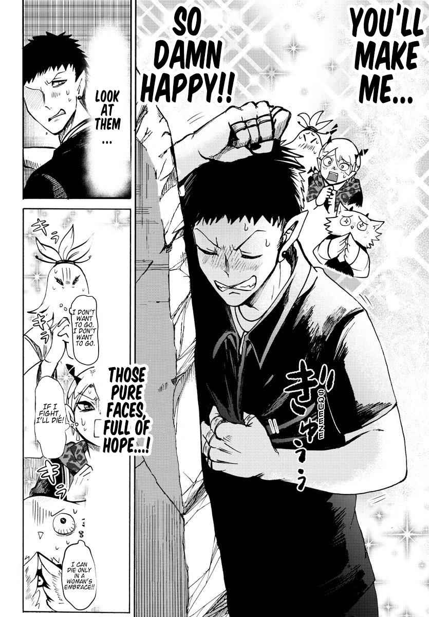 Mairimashita! Iruma-kun Chap 78 - Next Chap 79