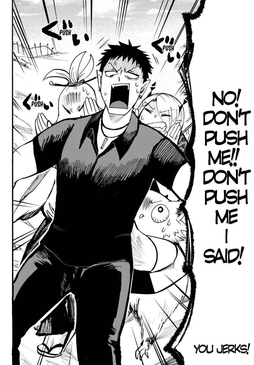 Mairimashita! Iruma-kun Chap 78 - Next Chap 79