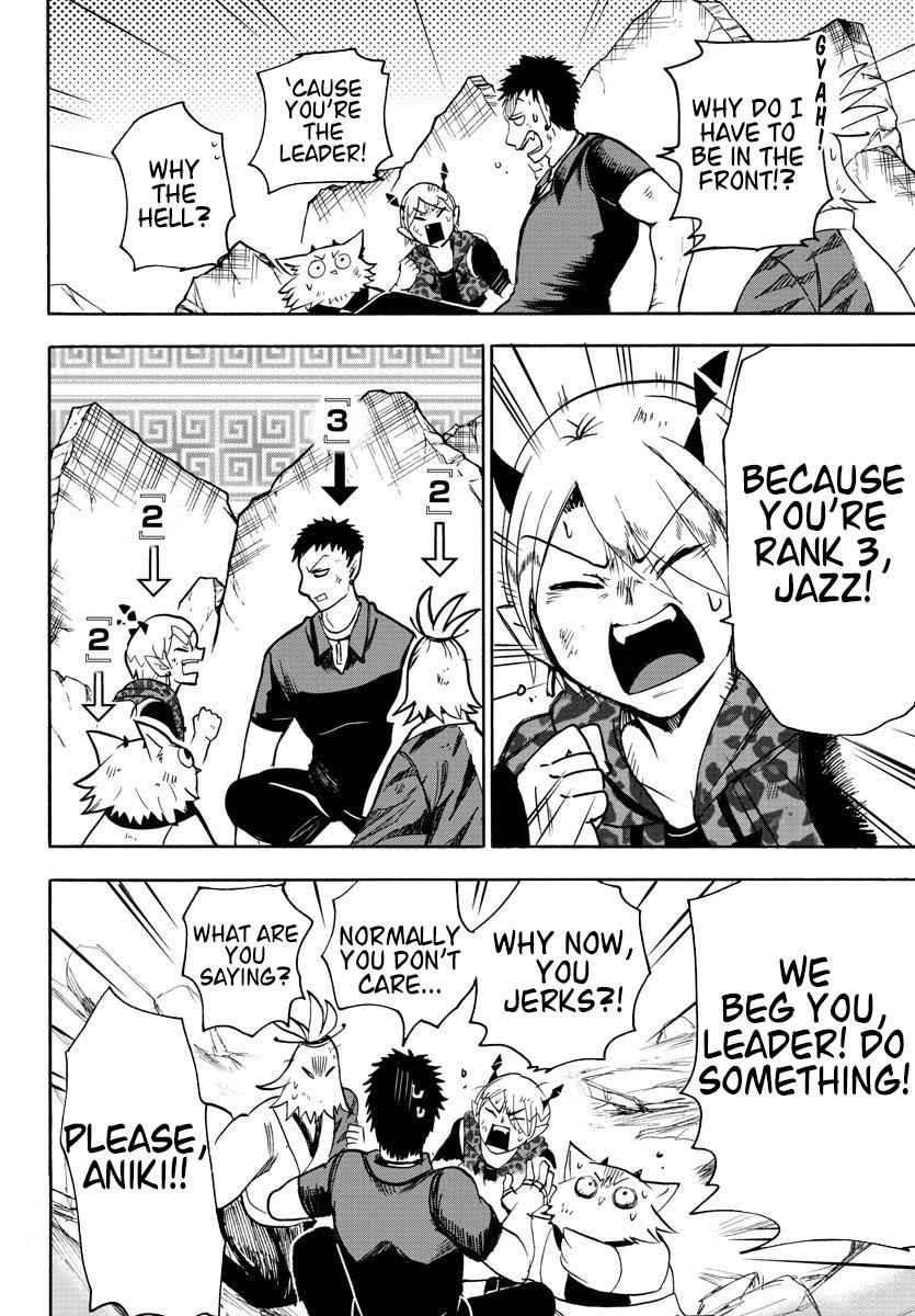 Mairimashita! Iruma-kun Chap 78 - Next Chap 79