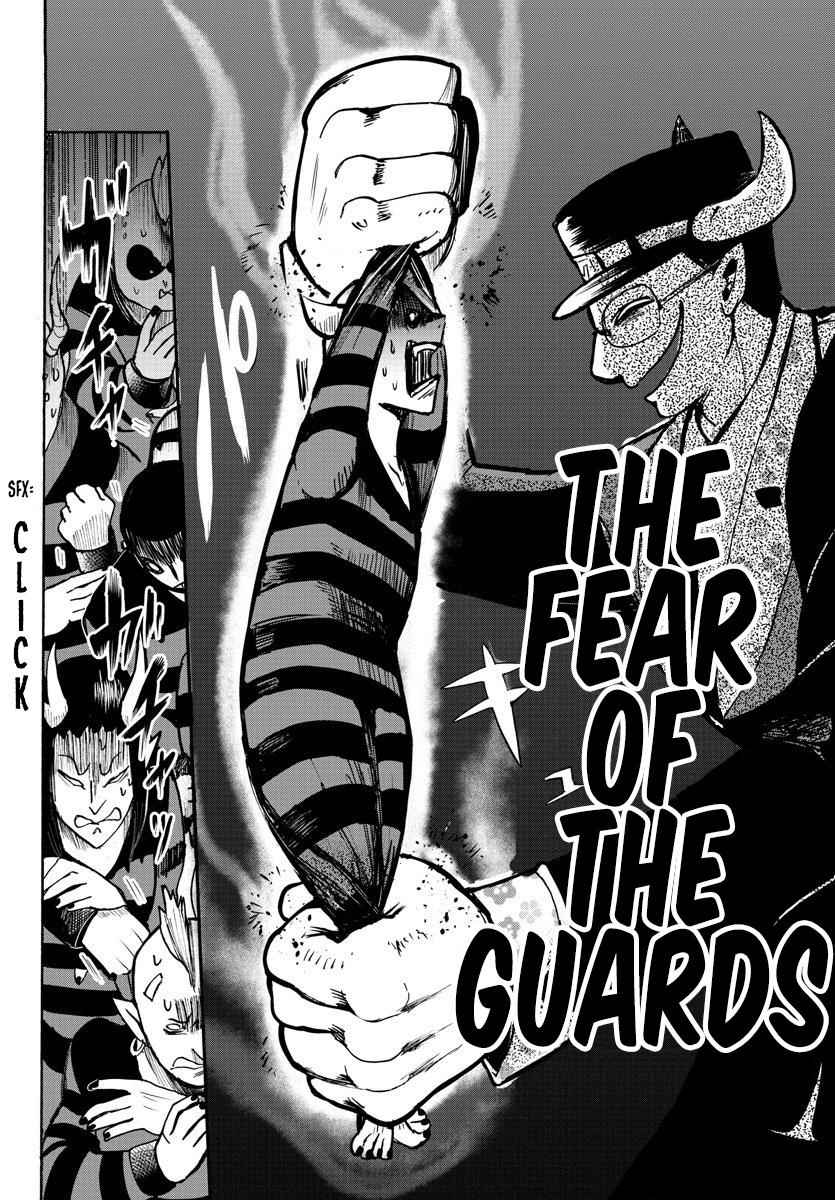 Mairimashita! Iruma-kun Chap 78 - Next Chap 79