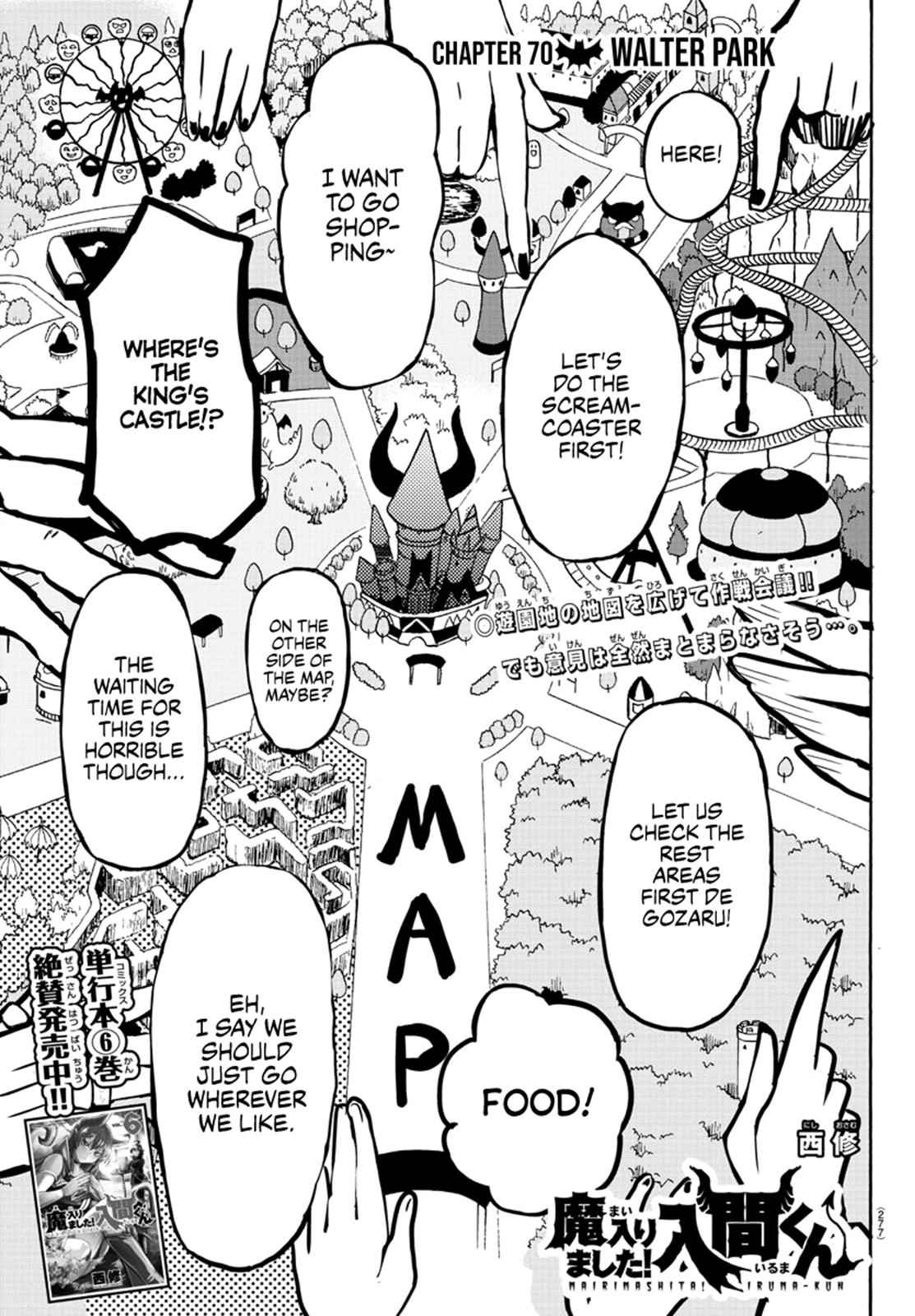 Mairimashita! Iruma-kun Chap 70 - Next Chap 71