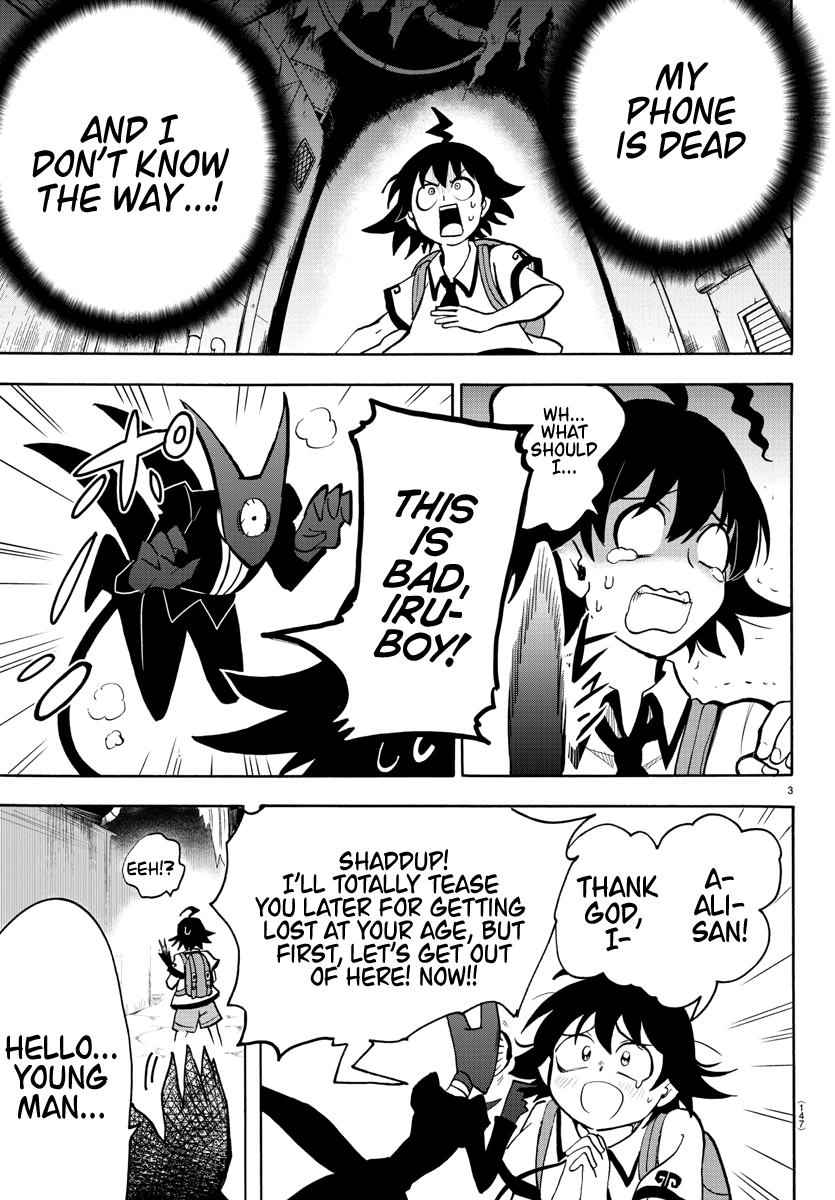 Mairimashita! Iruma-kun Chap 72 - Next Chap 73