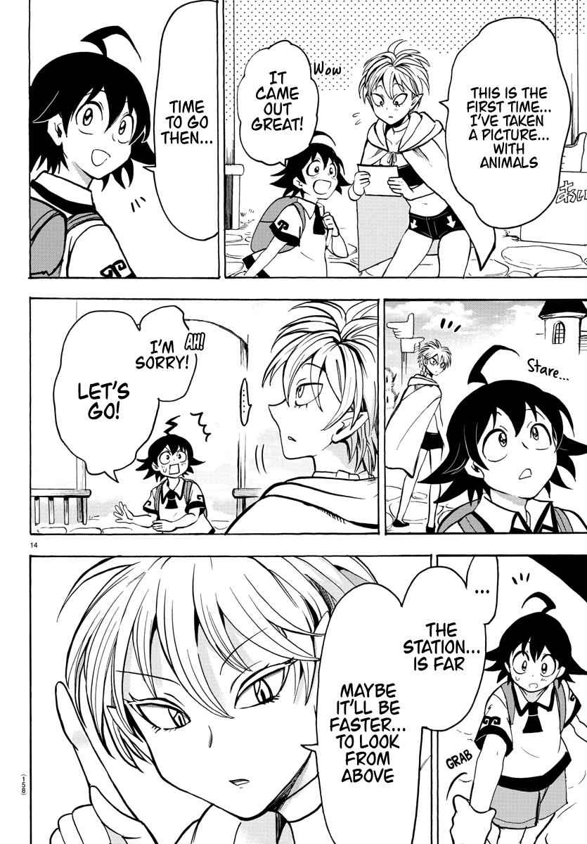 Mairimashita! Iruma-kun Chap 72 - Next Chap 73