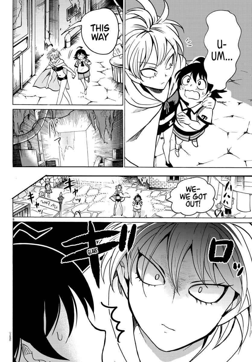 Mairimashita! Iruma-kun Chap 72 - Next Chap 73