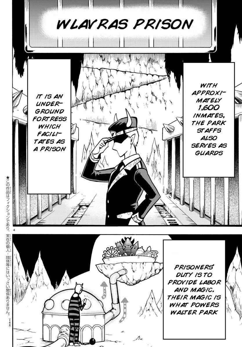 Mairimashita! Iruma-kun Chap 73 - Next Chap 74