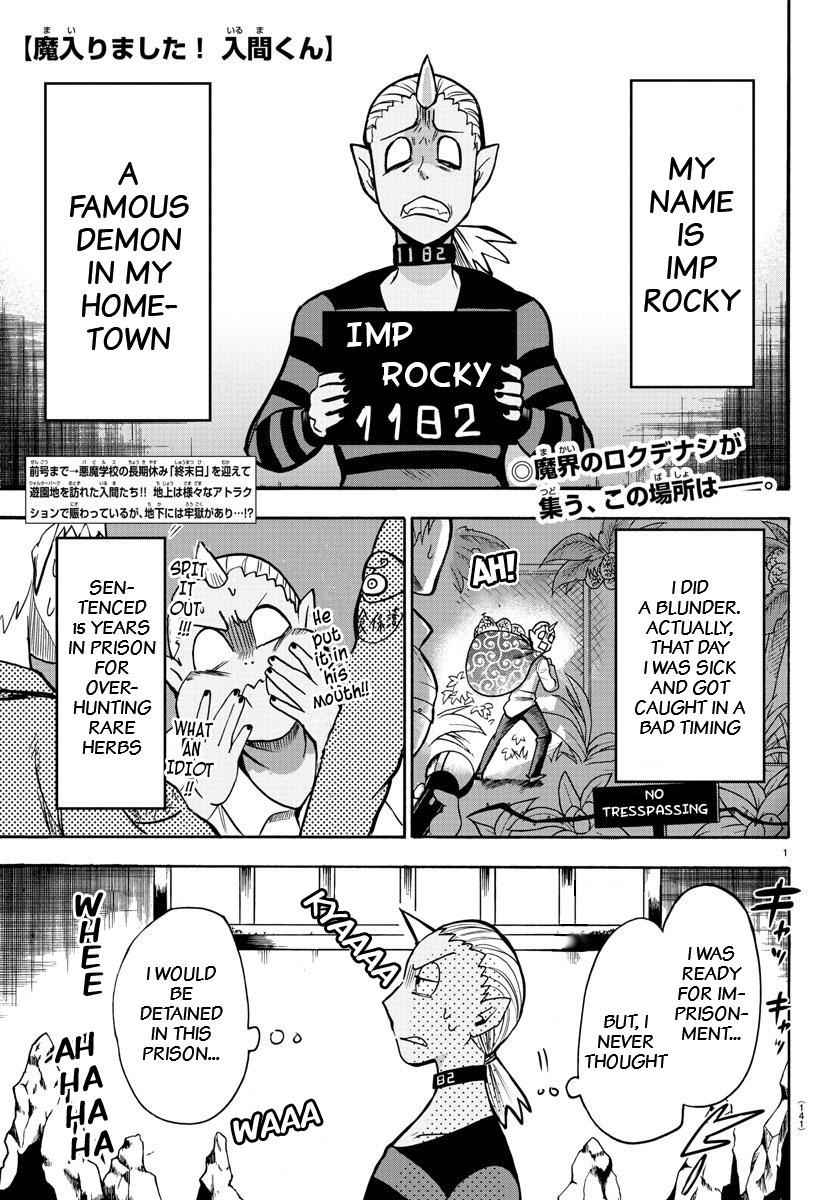 Mairimashita! Iruma-kun Chap 73 - Next Chap 74