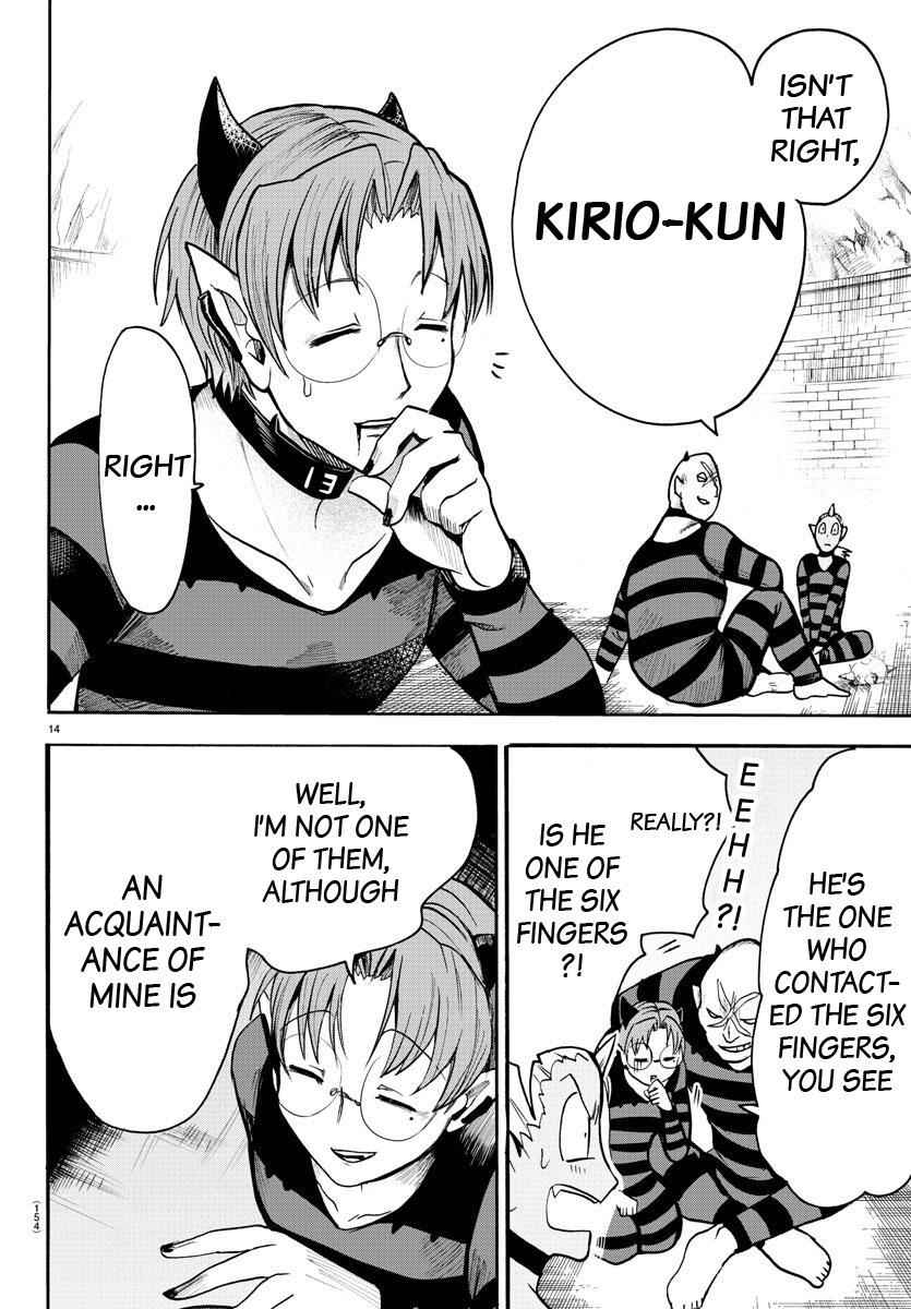 Mairimashita! Iruma-kun Chap 73 - Next Chap 74