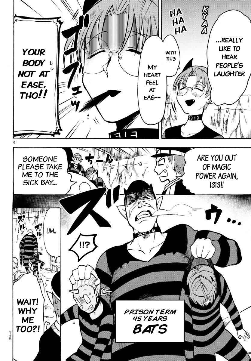 Mairimashita! Iruma-kun Chap 73 - Next Chap 74