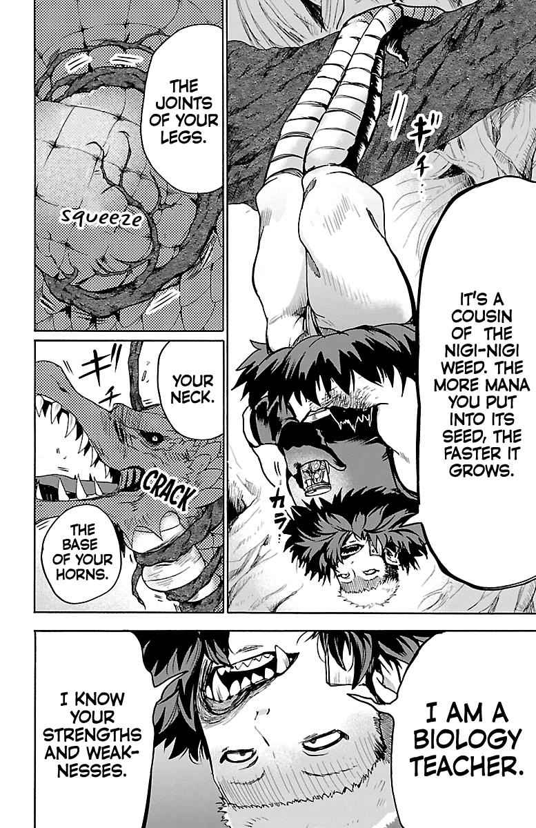 Mairimashita! Iruma-kun Chap 84 - Next Chap 85