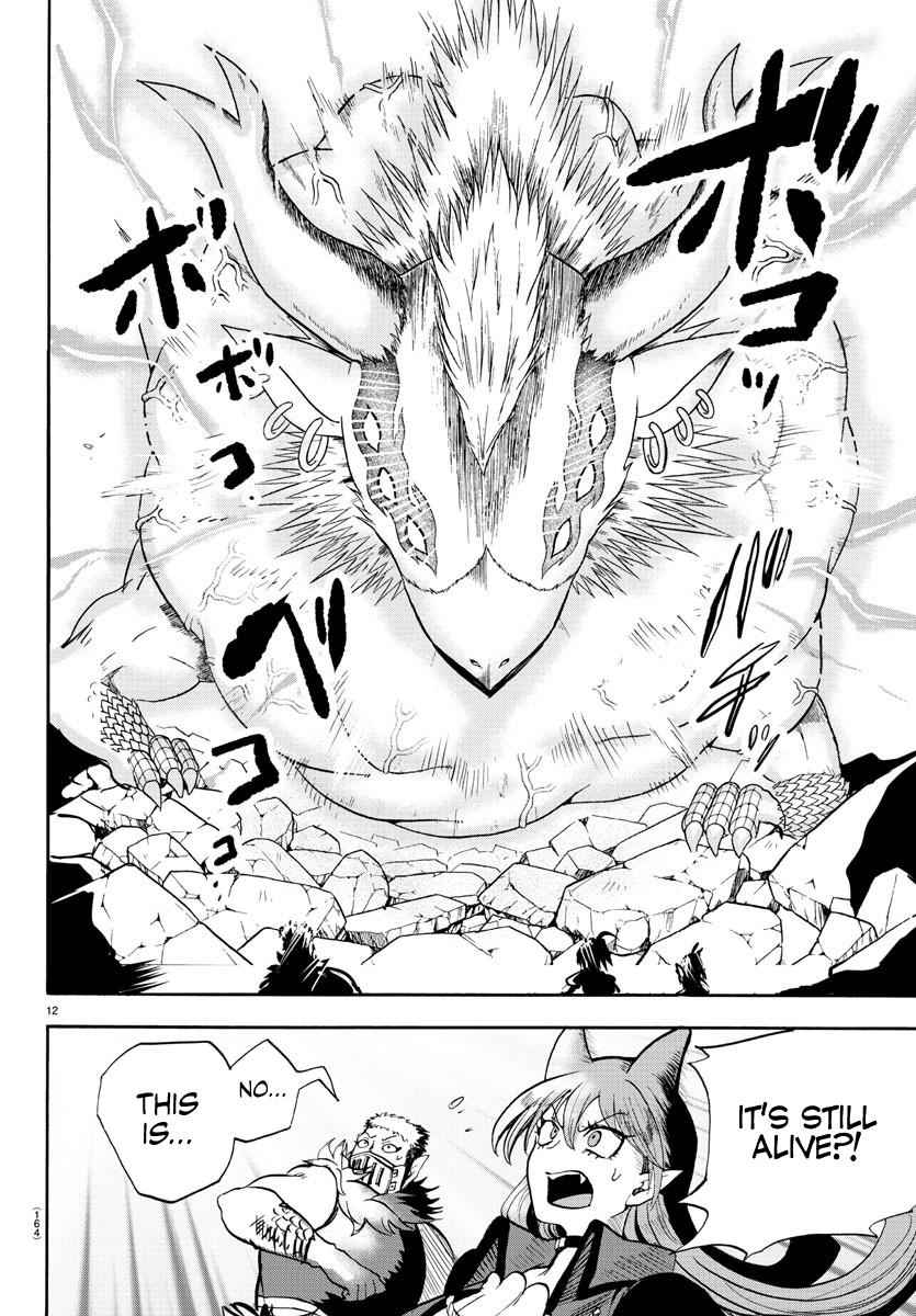 Mairimashita! Iruma-kun Chap 85 - Next Chap 86