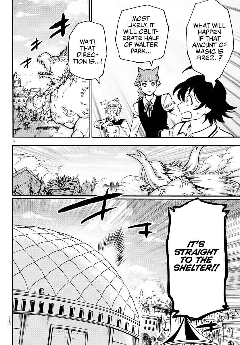 Mairimashita! Iruma-kun Chap 85 - Next Chap 86