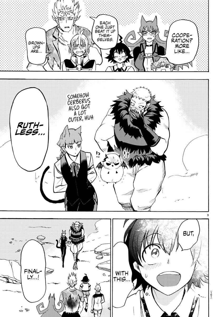 Mairimashita! Iruma-kun Chap 85 - Next Chap 86