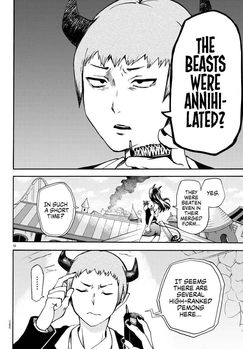 Mairimashita! Iruma-kun Chap 85 - Next Chap 86