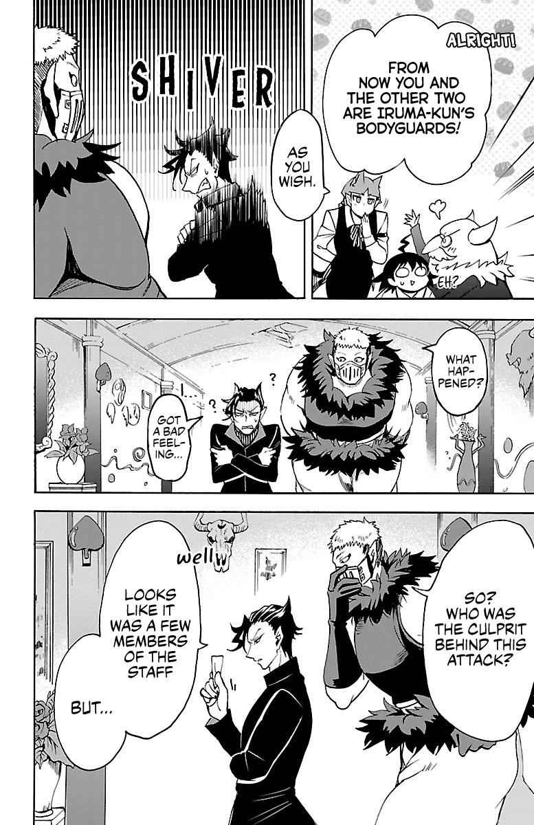Mairimashita! Iruma-kun Chap 88 - Next Chap 89