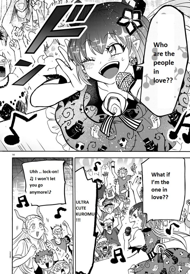 Mairimashita! Iruma-kun Chap 80 - Next Chap 81