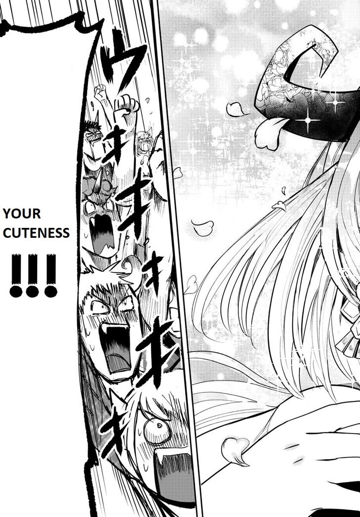 Mairimashita! Iruma-kun Chap 80 - Next Chap 81