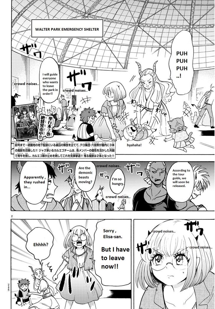 Mairimashita! Iruma-kun Chap 80 - Next Chap 81