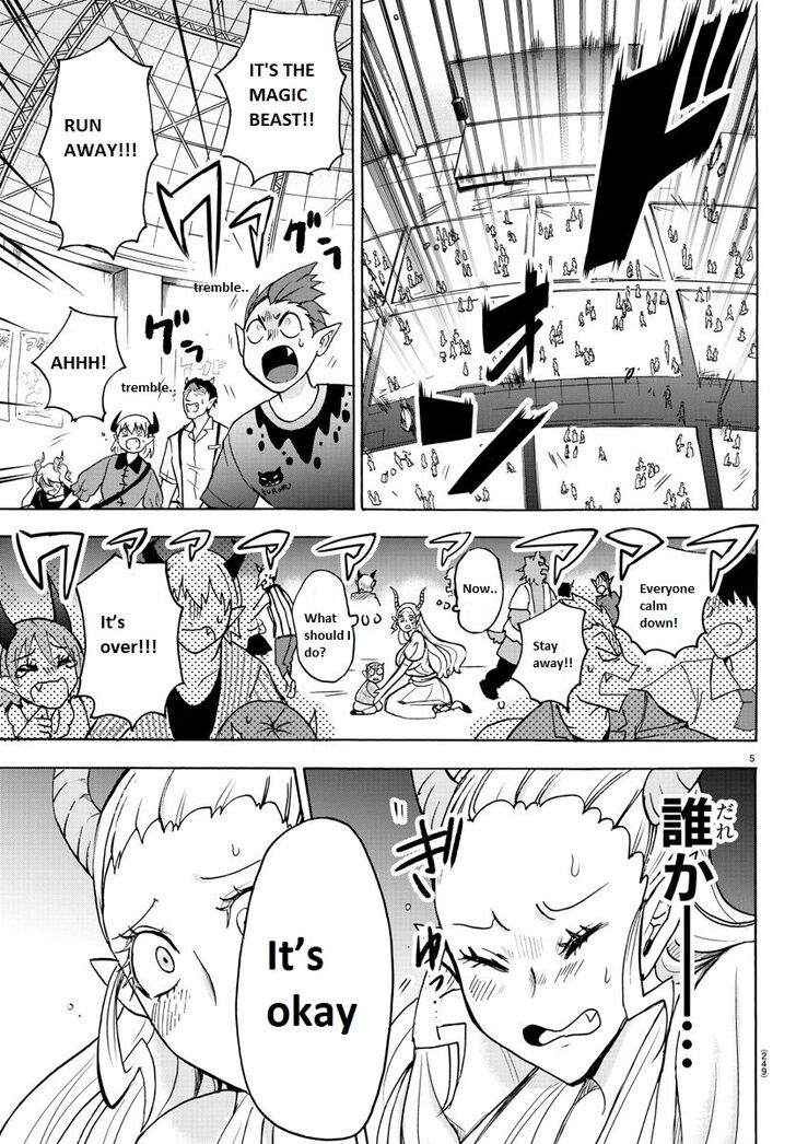 Mairimashita! Iruma-kun Chap 80 - Next Chap 81