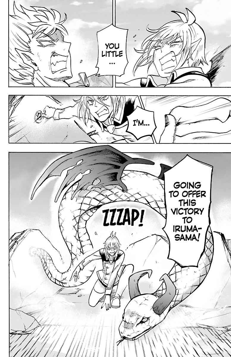 Mairimashita! Iruma-kun Chap 82 - Next Chap 83