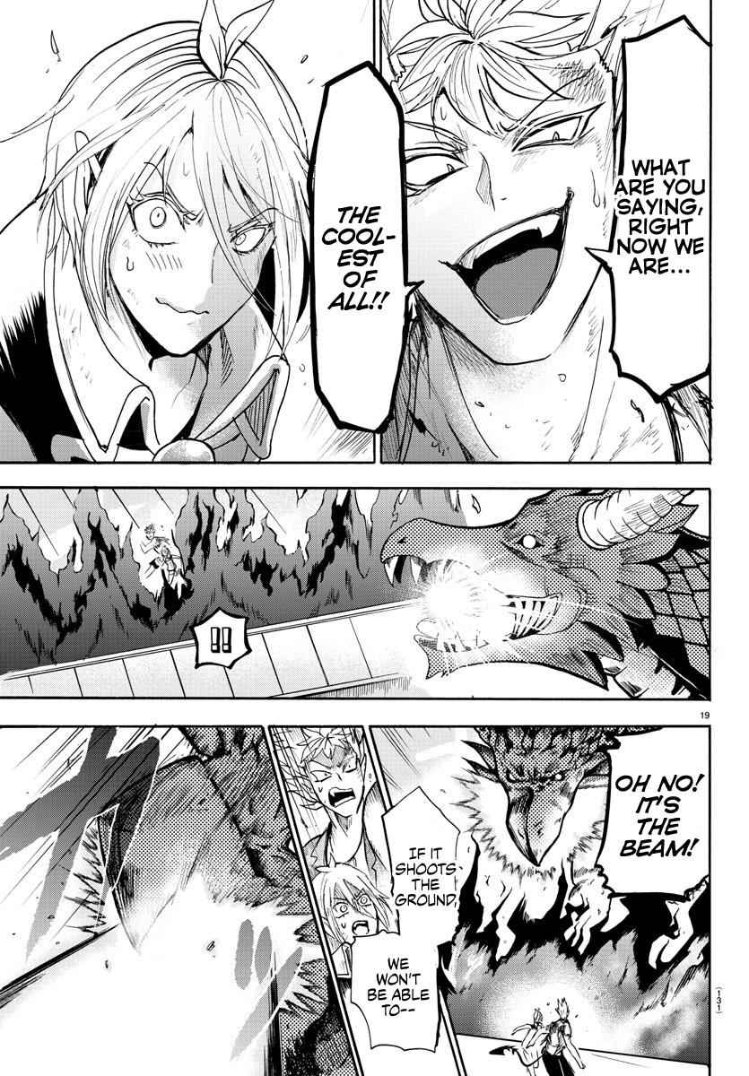 Mairimashita! Iruma-kun Chap 83 - Next Chap 84