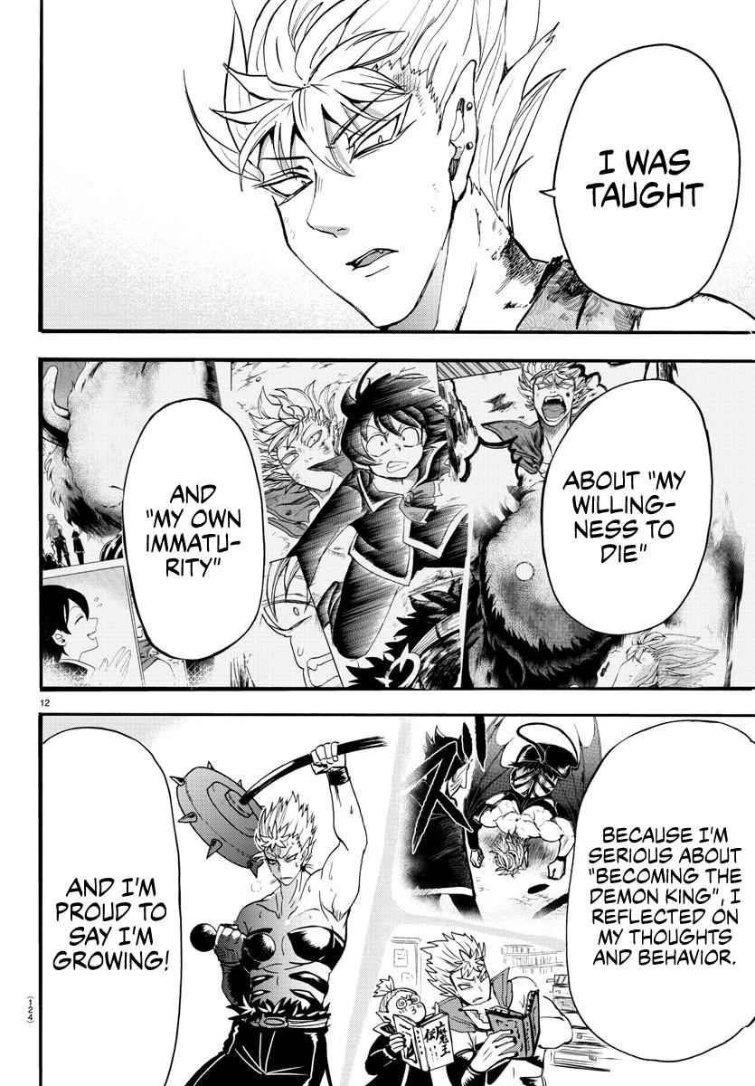 Mairimashita! Iruma-kun Chap 83 - Next Chap 84