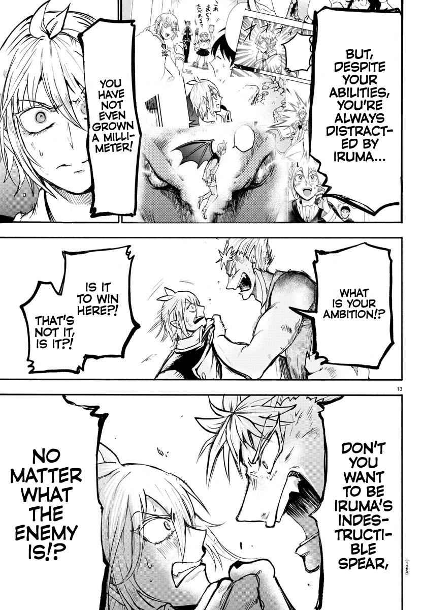 Mairimashita! Iruma-kun Chap 83 - Next Chap 84