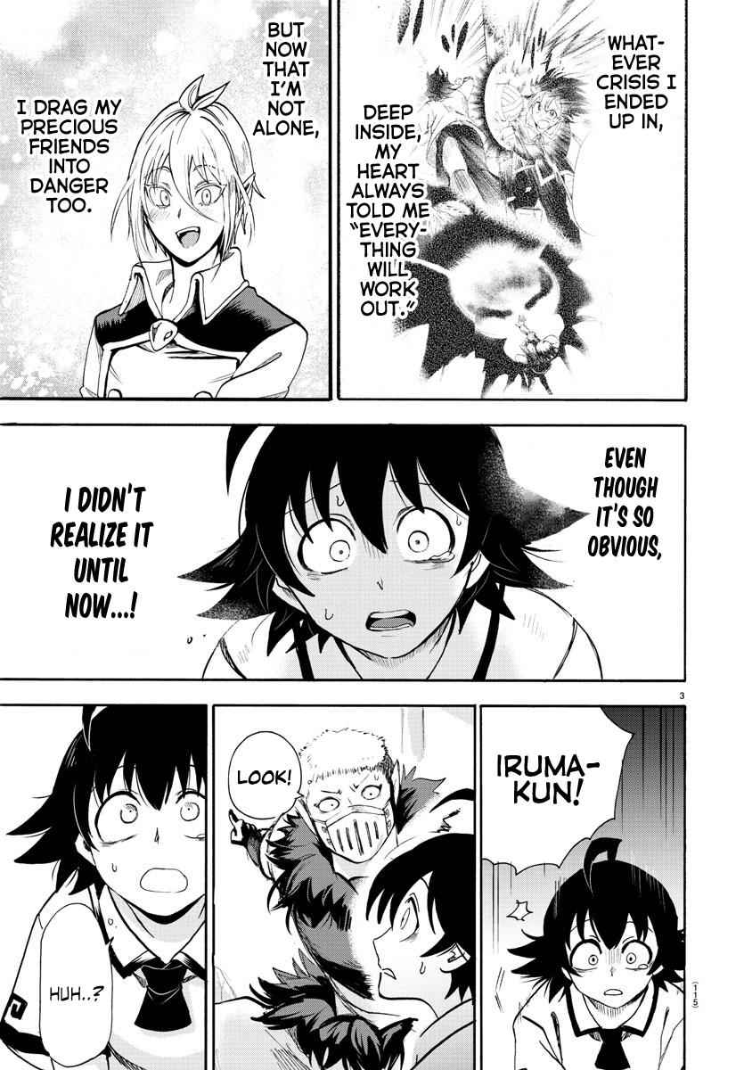 Mairimashita! Iruma-kun Chap 83 - Next Chap 84
