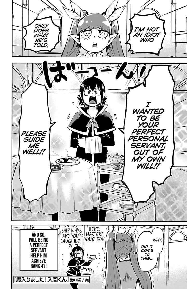 Mairimashita! Iruma-kun Chap 97 - Next Chap 98