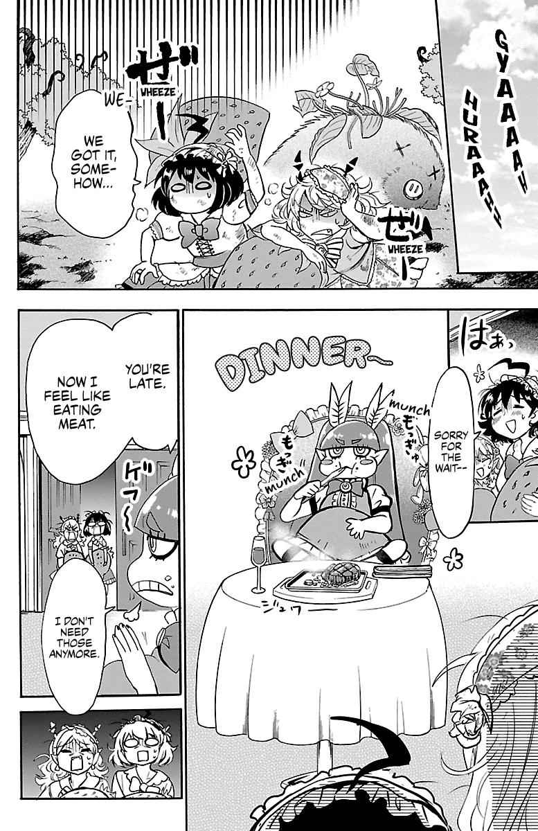 Mairimashita! Iruma-kun Chap 97 - Next Chap 98
