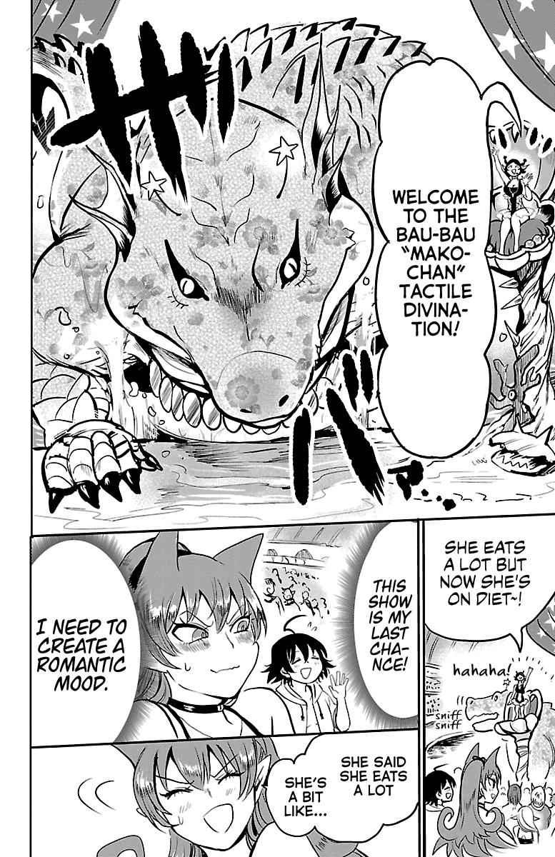 Mairimashita! Iruma-kun Chap 94 - Next Chap 95