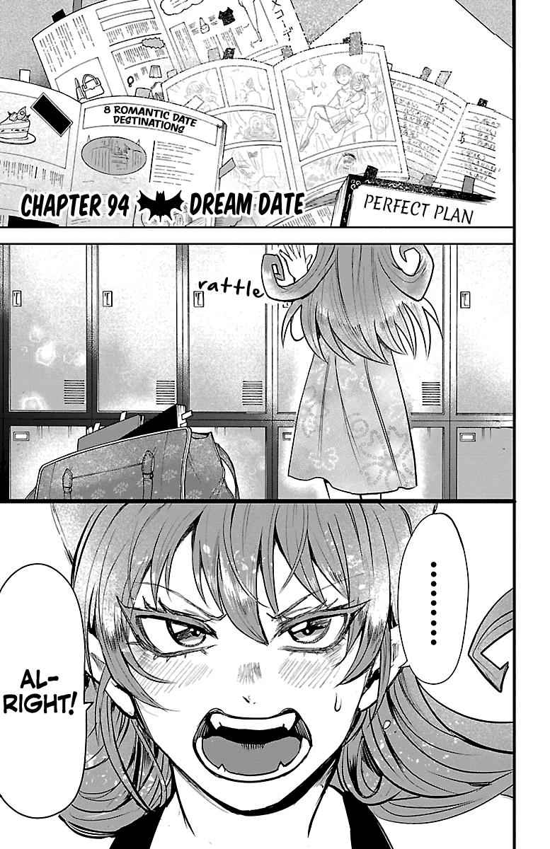 Mairimashita! Iruma-kun Chap 94 - Next Chap 95