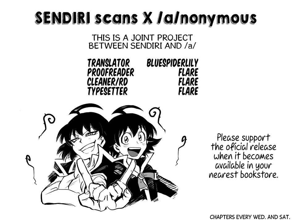 Mairimashita! Iruma-kun Chap 94 - Next Chap 95