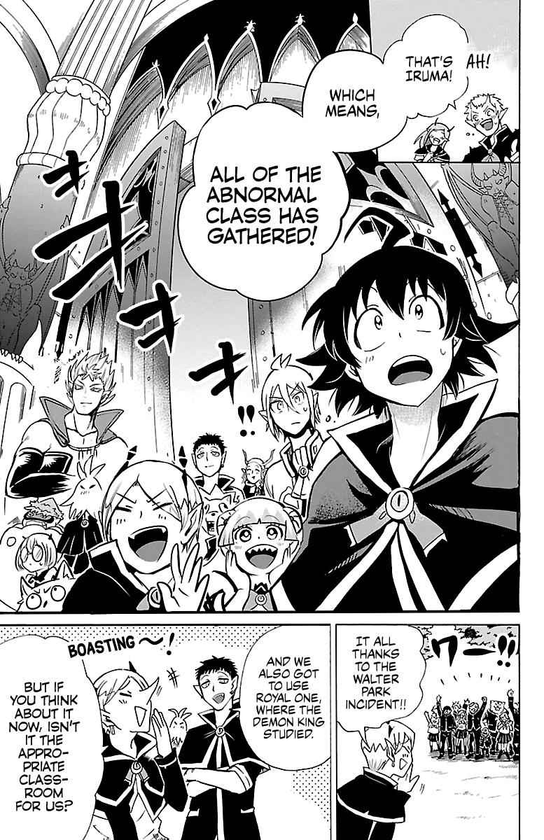 Mairimashita! Iruma-kun Chap 95 - Next Chap 96