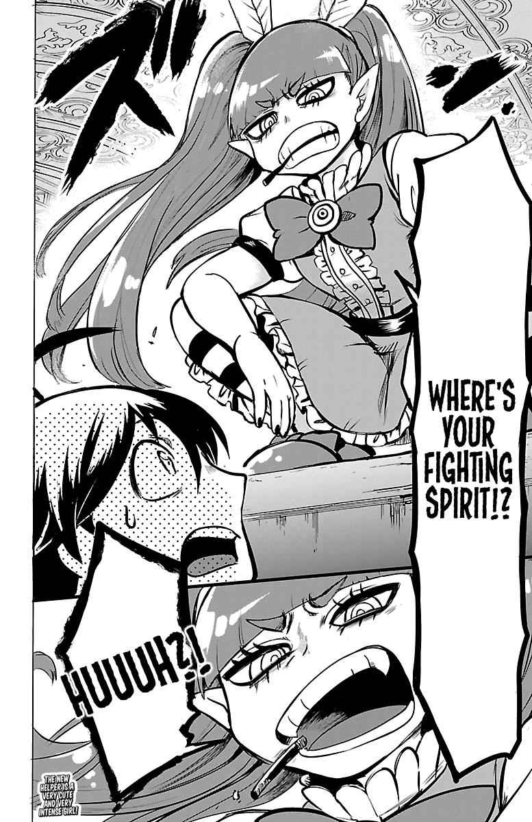 Mairimashita! Iruma-kun Chap 96 - Next Chap 97