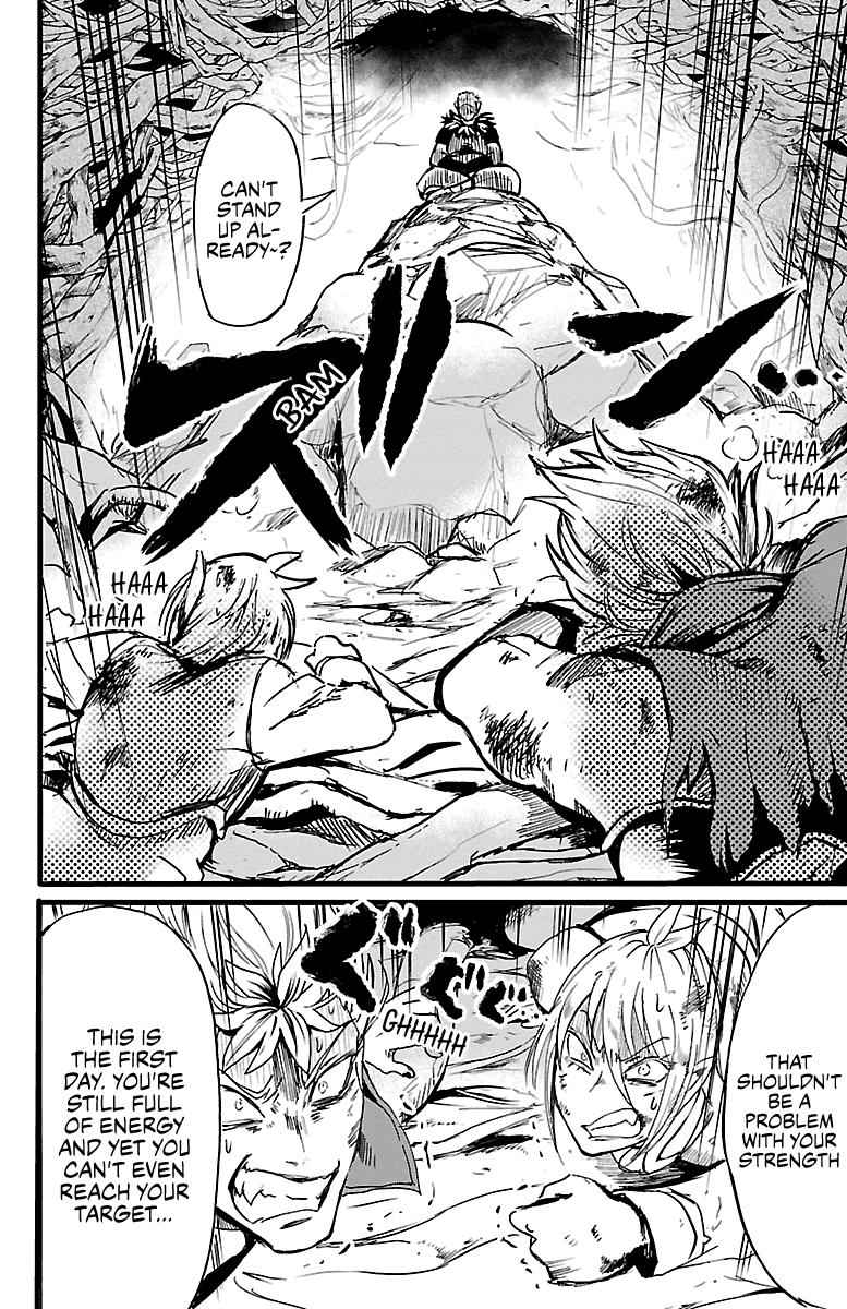 Mairimashita! Iruma-kun Chap 96 - Next Chap 97