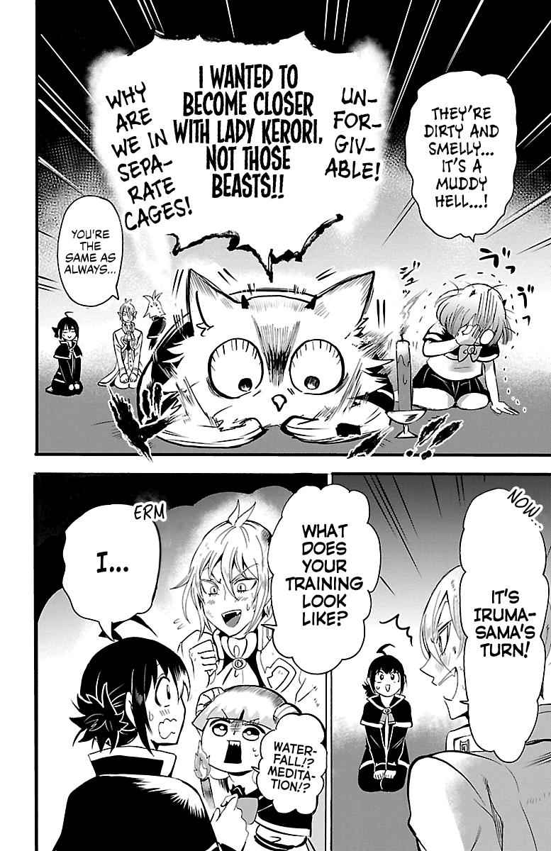 Mairimashita! Iruma-kun Chap 98 - Next Chap 99