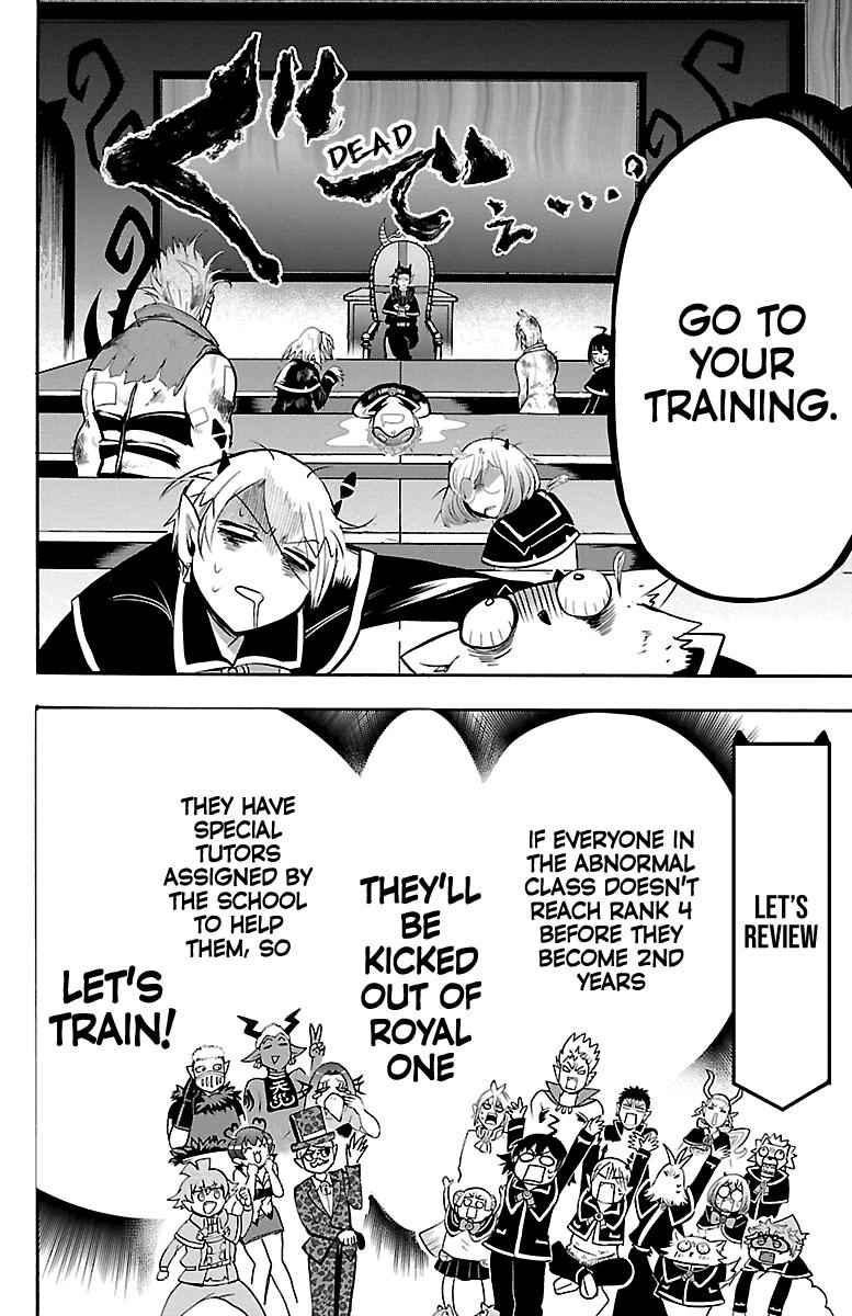 Mairimashita! Iruma-kun Chap 98 - Next Chap 99