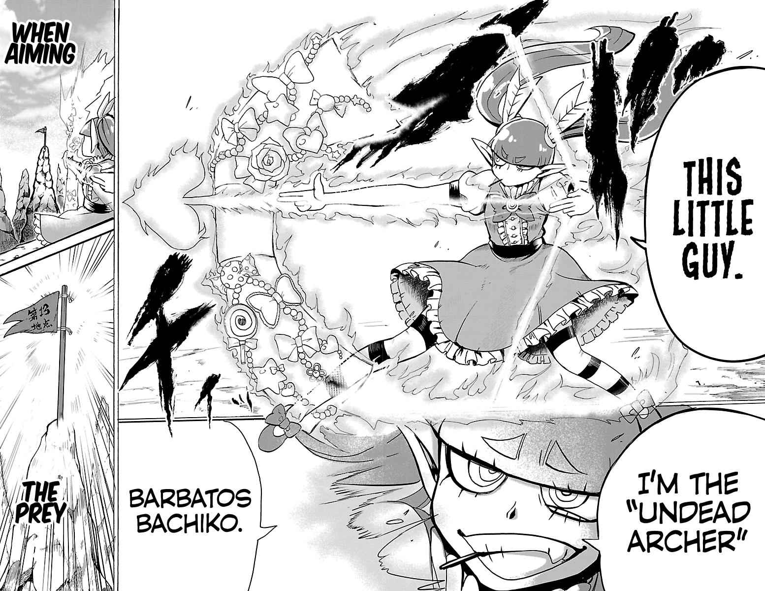 Mairimashita! Iruma-kun Chap 99 - Next Chap 100