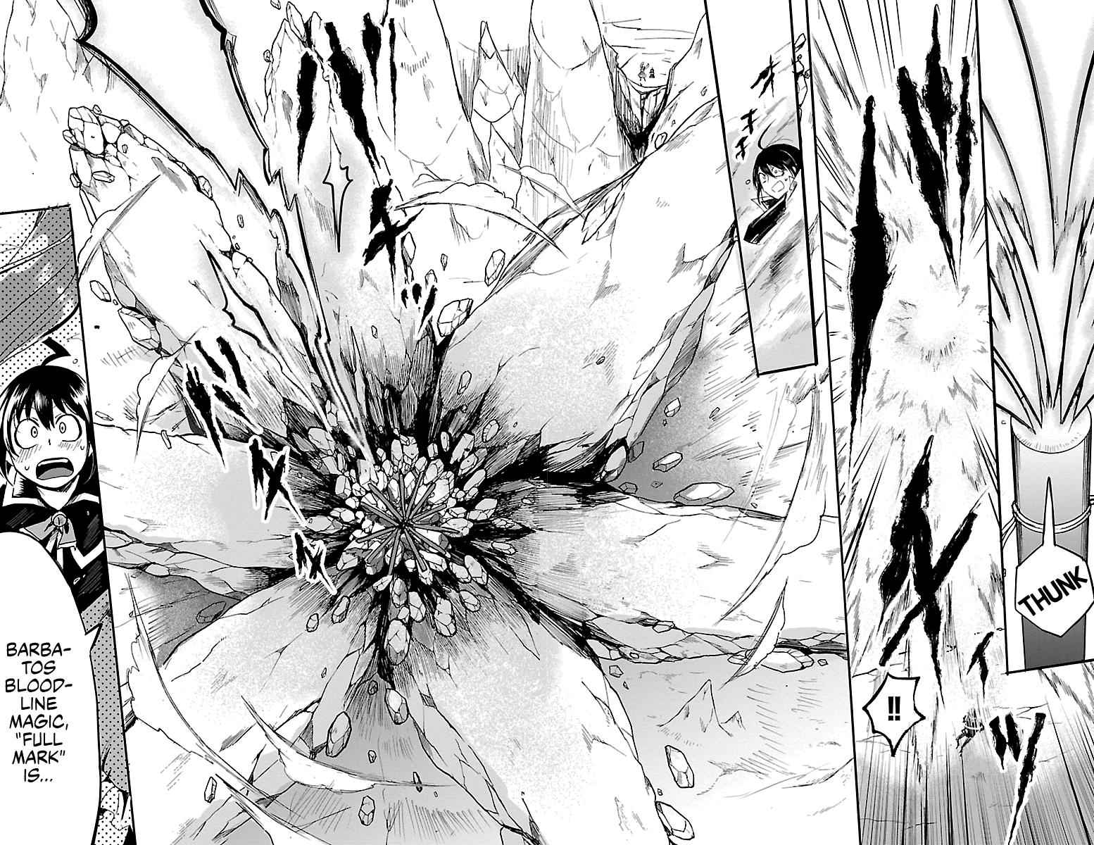 Mairimashita! Iruma-kun Chap 99 - Next Chap 100