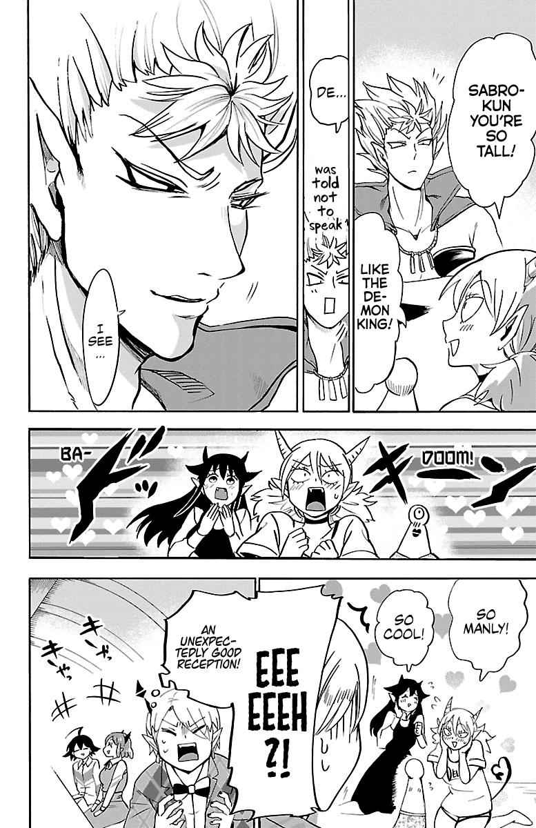 Mairimashita! Iruma-kun Chap 90 - Next Chap 91